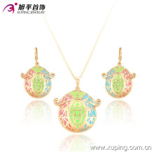 63591 Xuping top quality well design colorful 18k gold filled two pieces set fashionable imitation jewelry set